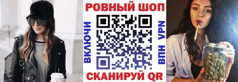 Названия наркотиков Каменск-Уральский СОЛЬ Мефедрон МАРИХУАНА Кетамин Cocaine