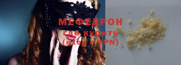 эйфоретик Богданович