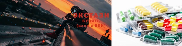 spice Белокуриха