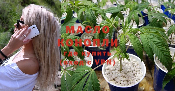 кокаин премиум Белоозёрский