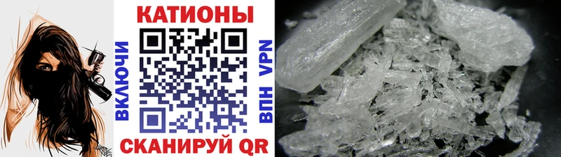 МЕФ mephedrone  Каменск-Уральский 