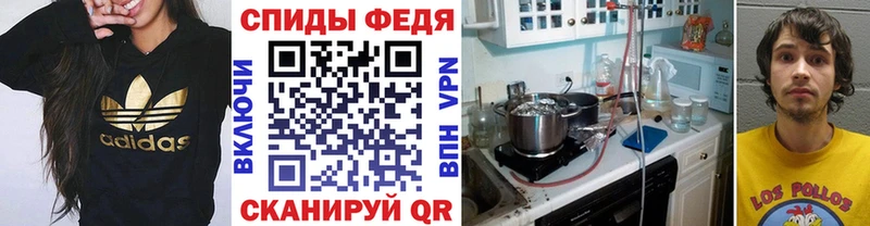 МЕТАМФЕТАМИН винт Каменск-Уральский