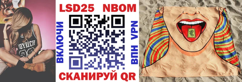 кракен ссылки  Каменск-Уральский  Марки N-bome 1500мкг 
